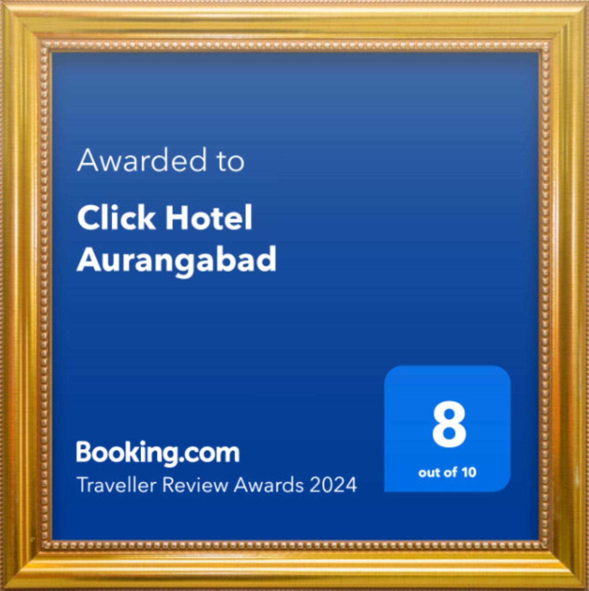 Click Hotel Aurangabad 外观 照片